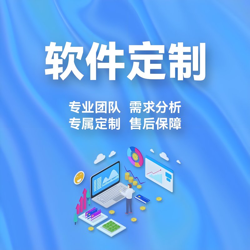 系统集成产业:从传统到智能变革