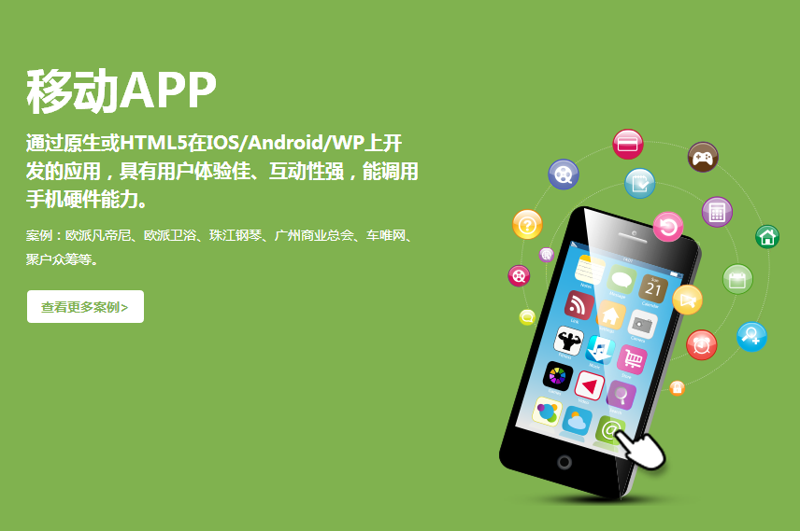 大数据分析选购指南：开启商业决策新篇章